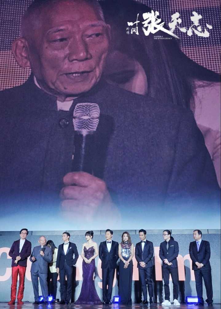 叶问外传张天志张晋的咏春,和甄子丹比起来,谁的更好看视频图片