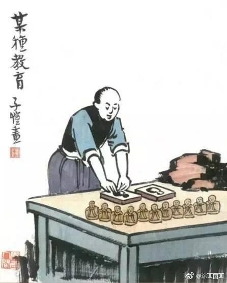 戒尺该不该还给老师,丰子恺几十年前的漫画直戳教育痛点 !