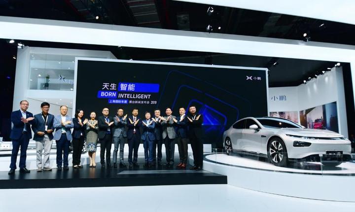 第二代智能汽车小鹏p7首度亮相,新运营 新零售助力小鹏汽车加速前行