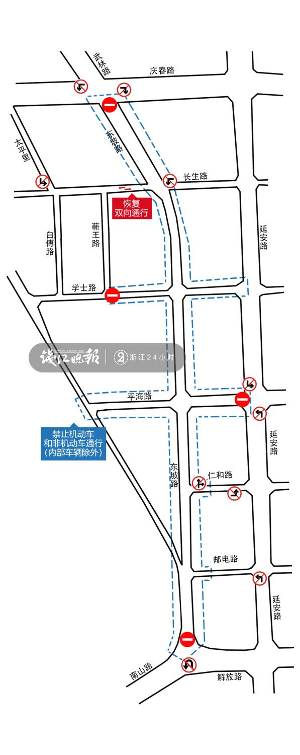 一面西湖一面城的湖滨步行街5月13日22时起封道施工今年国庆开街亮相