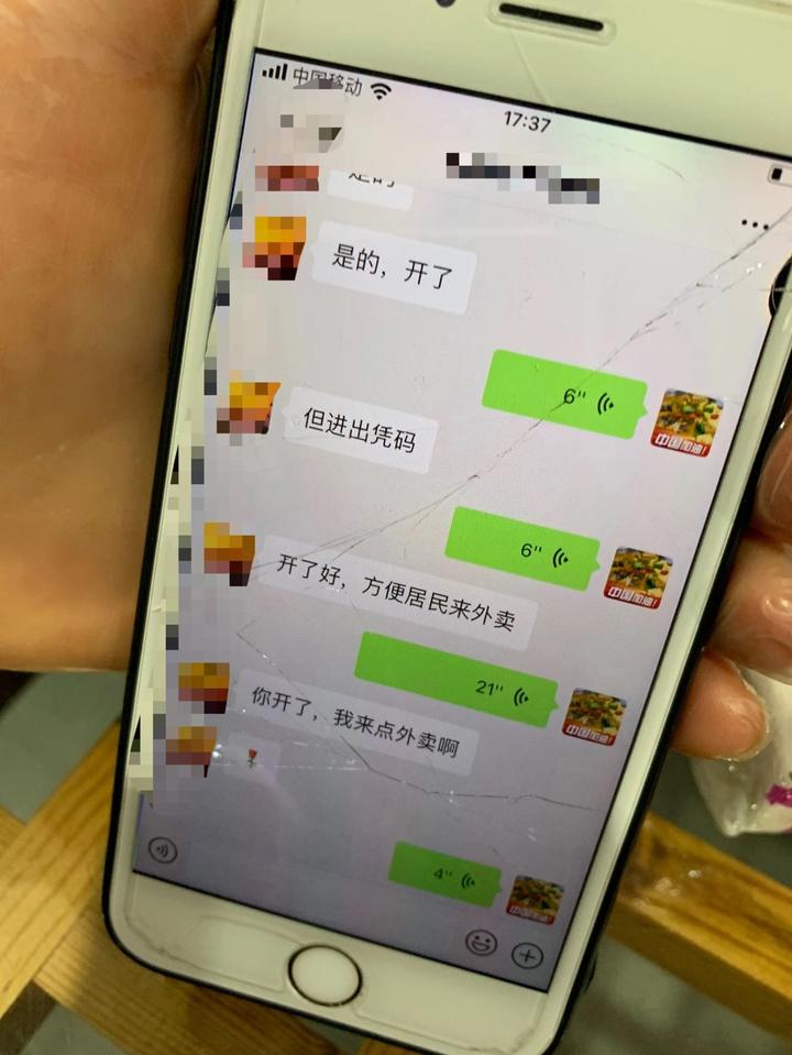 溪渔馆老板娘告诉你,为什么餐饮业是"最强韧的行业"