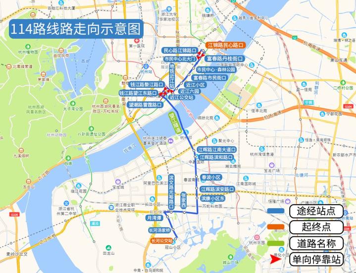 杭州两条公交线路有调整:b1线试行无缝对接,114路强化与钱江新城核心