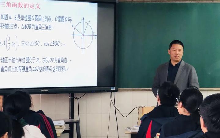 名师倪耀辉杭州市优秀教师数学教学名师高国明教坛新秀语文教学名师丁