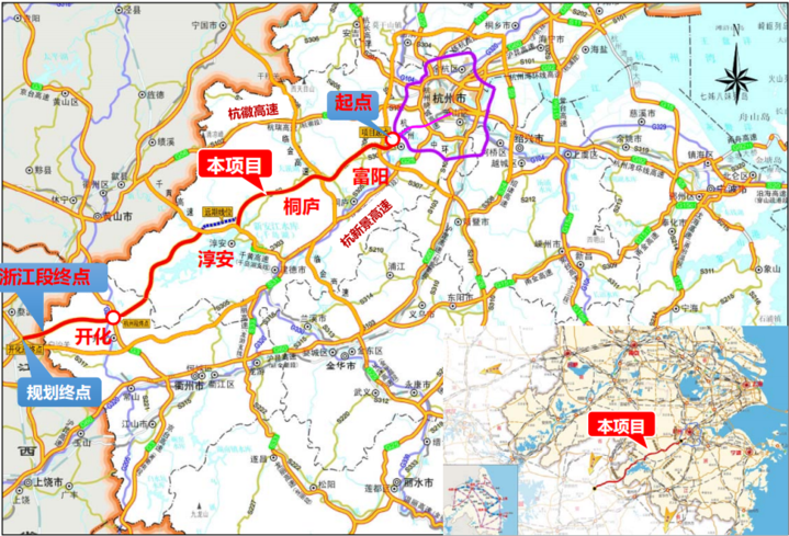 杭淳开高速公路最新动态来了!浙江段全长约246公里,服务区5处