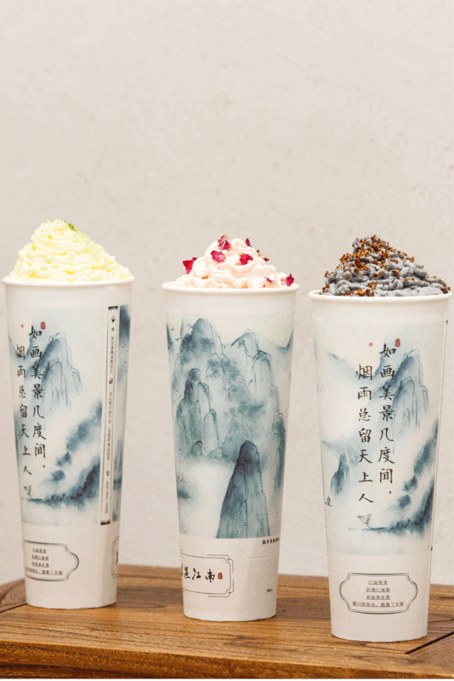 杭州也有茶颜悦色了有人3天喝了11杯真杭州奶茶界瑰宝