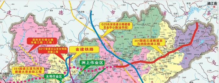 昨天(7月30日)上午,351国道兰溪横溪至马涧段改建工程在横溪镇新联村