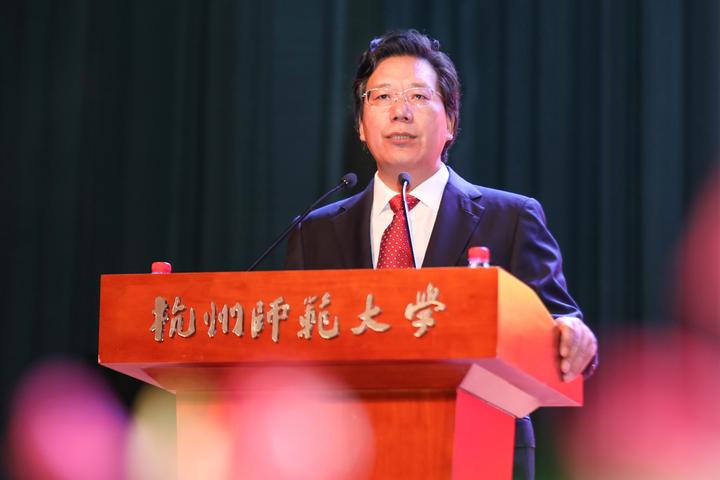 中国科学院院士,杭州师范大学校长 尚永丰