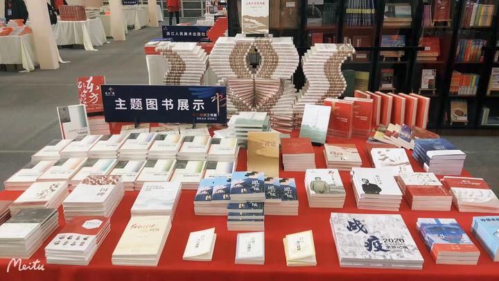 作为本届书展的重头戏,浙版馆的设计以"浙江文化·重要窗口