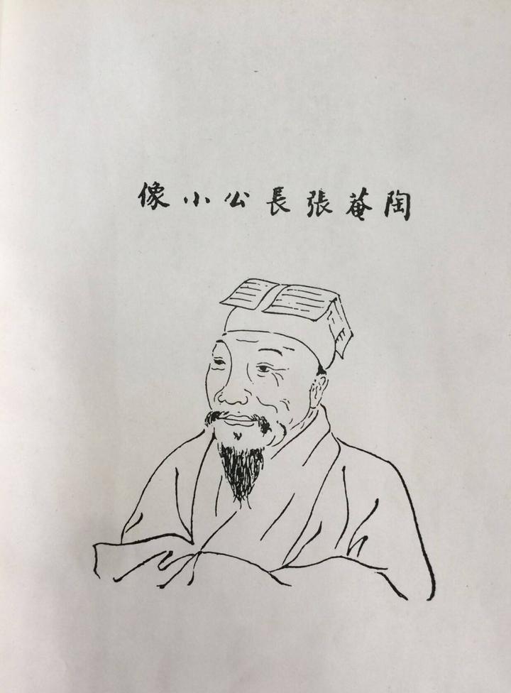 从百草园到三味书屋》中,回忆同年在私塾三味书屋学习,老师寿镜吾念书