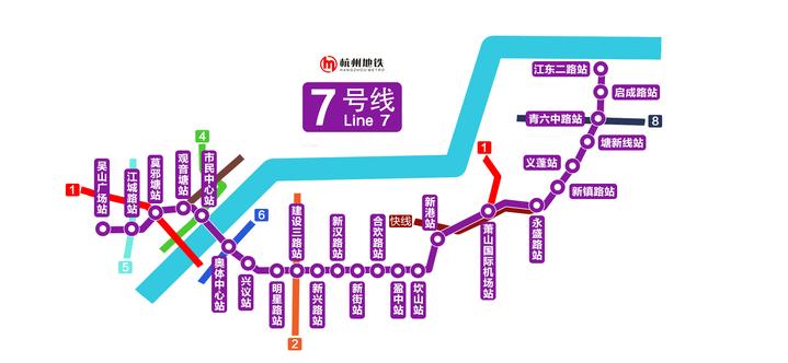 杭州地铁新消息!7号线钱塘新区段开始"扫尾" ,本月
