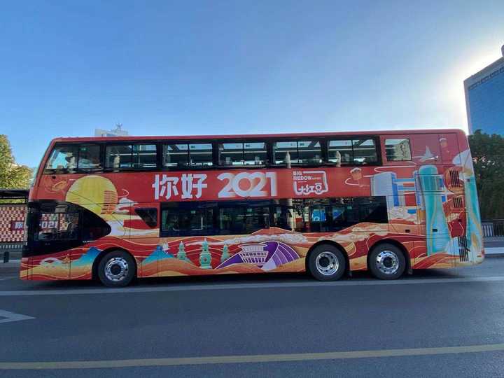你好2021你好大红豆杭州双层巴士回归今天起正式出街