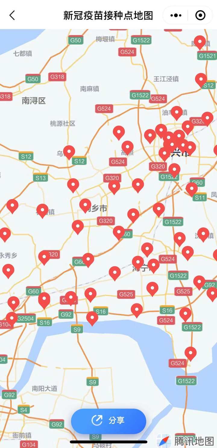 腾讯健康上线新冠疫苗接种地图浙江嘉兴等10省20市已覆盖