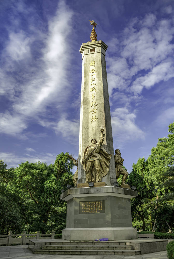 台州市大陈岛垦荒纪念碑