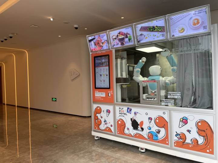 这家未来酒店的机器人太炫酷,迎宾,管家,做冰淇淋……各个贴心又懂事