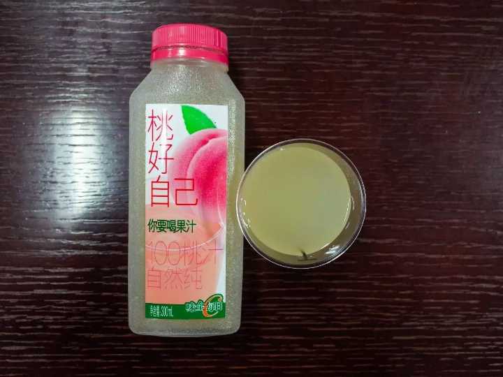 79酸甜平衡73737379水果香味73737379味全每日c