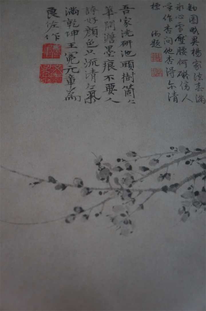 "只留清气满乾坤"的王冕亲笔藏在故宫这张画里,这套书