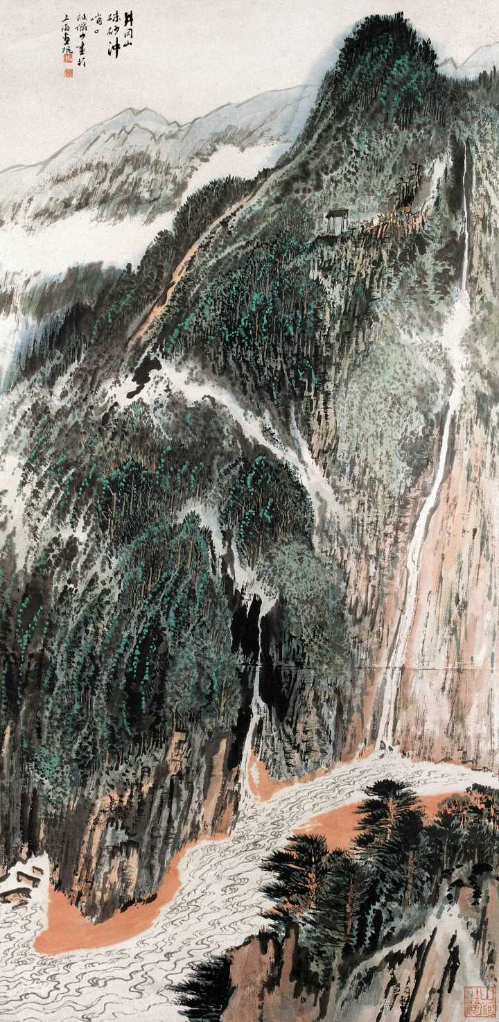 lot 51 朱砂冲哨口,140x68.5cm,立轴,纸本_副本.jpg