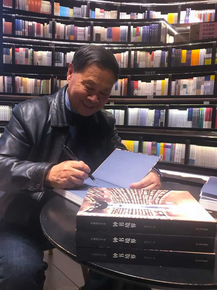 30万字揭秘钟书阁书店老板为什么要学海底捞