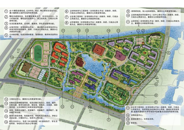 浙江工业大学莫干山新校区揭开面纱