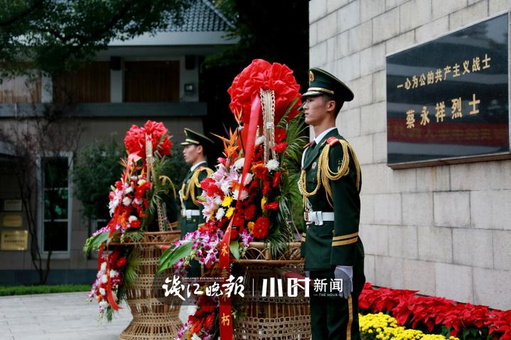 追忆英雄!武警杭州支队祭奠蔡永祥烈士牺牲53周年