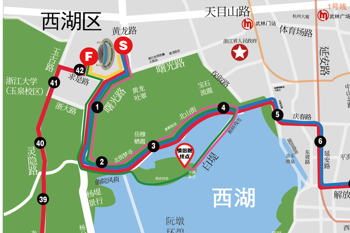 杭州马拉松线路大调整取消双起点跑过北山路跑进黄龙体育场