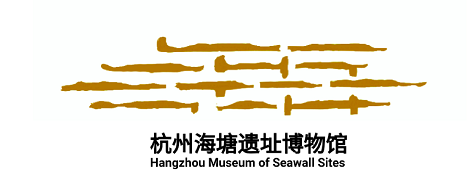 杭州海塘遗址博物馆logo发布,简单的线条里充满