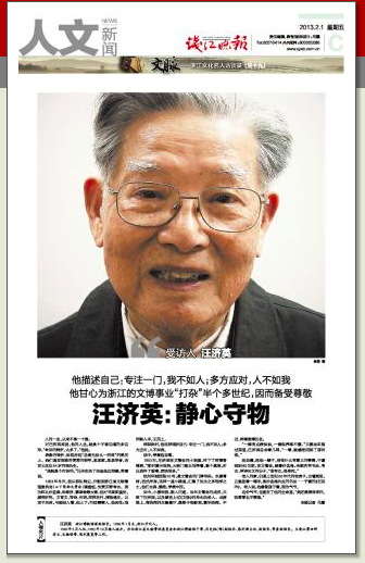 屏幕快照 2018-06-04 下午7.00.52.png