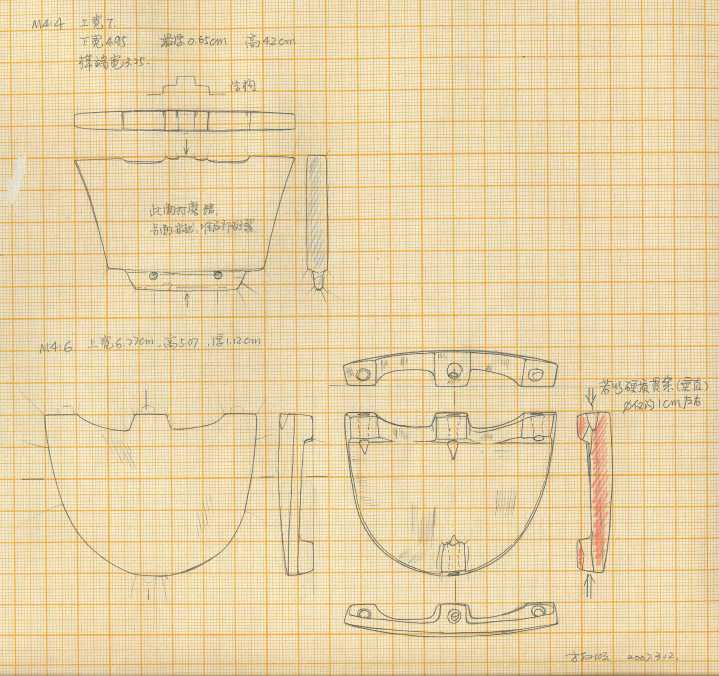 图8  良渚玉器考古绘图的底图:良渚汇观山m4冠状器和三叉形器.jpg