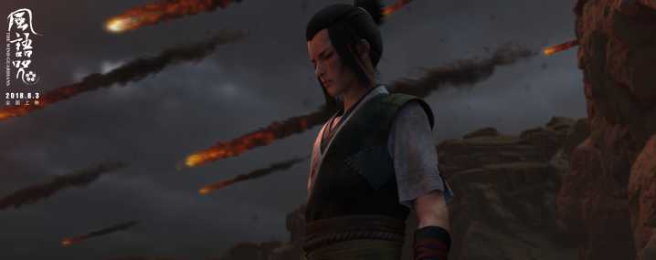 因为手中没有侠岚印,不符合成为侠岚的资格,眼睛看不见的郎明从小饱受