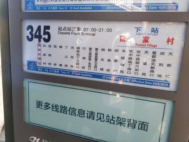QQ图片20180824163336.jpg