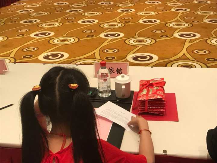 微信图片_20180913104536.jpg