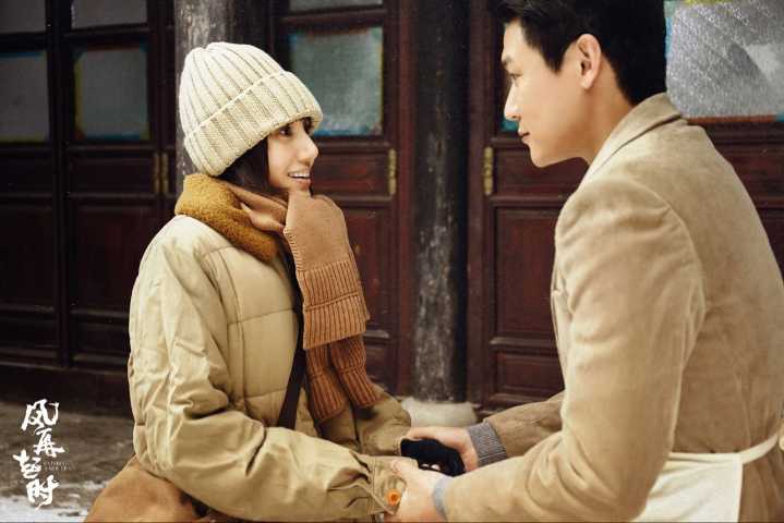 风再起时曝岁月爱情海报陆毅袁泉改革年代并肩同行