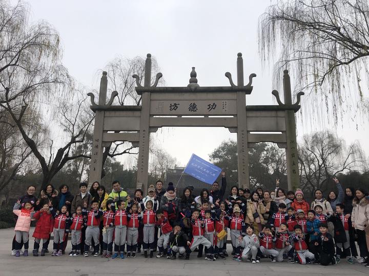 杭州凤凰幼儿园图片