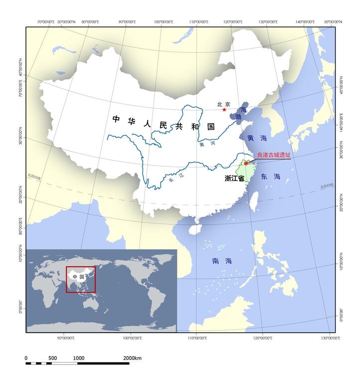 5a图2 良渚古城遗址在世界和中国的位置图(文本1e