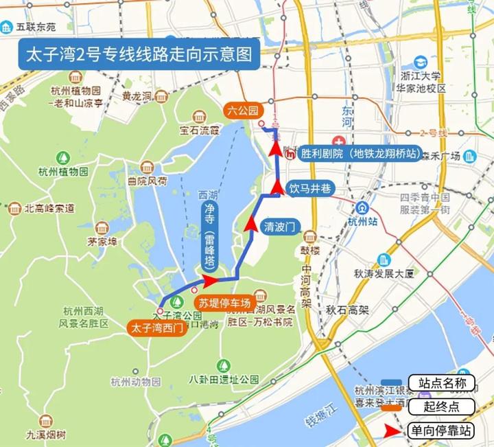 杭州太子湾公园路线图图片
