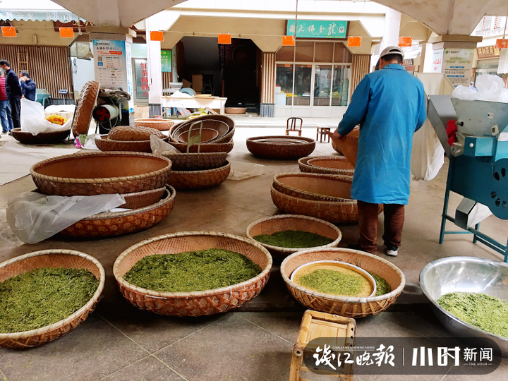 新昌茶叶市场图片