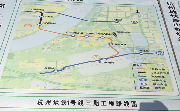 杭州就能坐地铁赶飞机啦,地铁萧山机场站最新进展来了