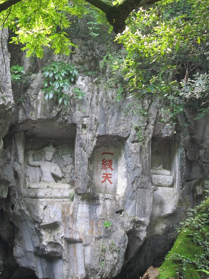杭州三郎庙图片