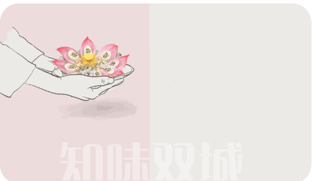 微信图片_20200708171824.gif 微信图片_20200708171824.gif