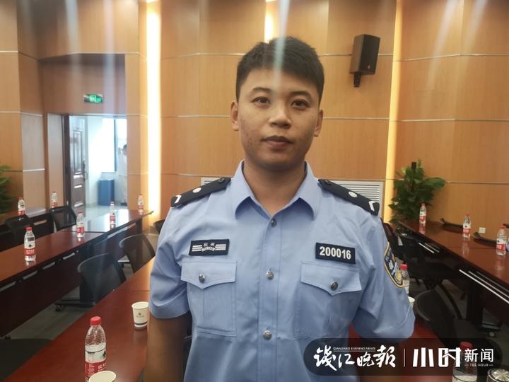 【网眼看改革】190名辅警人员获得专属警号,杭州公安举行首次辅