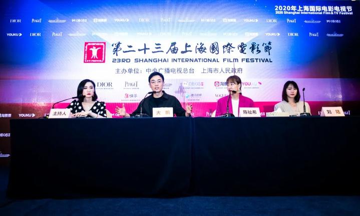 钱江晚报·小时新闻记者陆芳发自上海 7月26日,第23届上海国际电影节