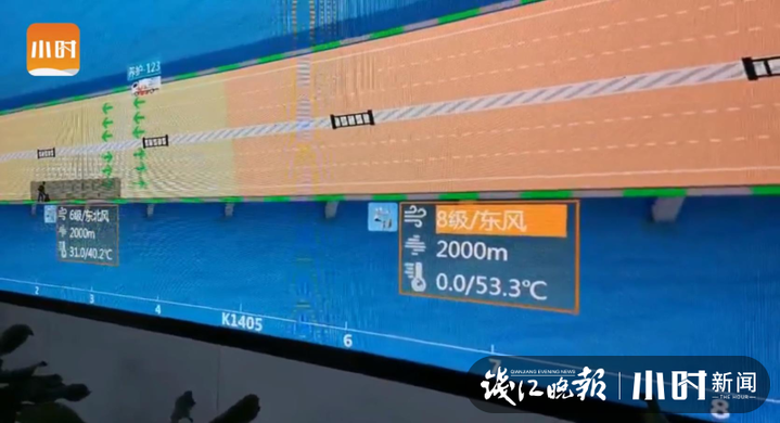 星空体育下载家用导光管近光照射距离和高度要求杭州湾跨海大桥启动台风预案四级响应全(图2)