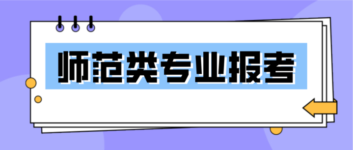 安徽安慶天氣預(yù)報_安徽安慶強砸老人棺木_安徽安慶大學(xué)