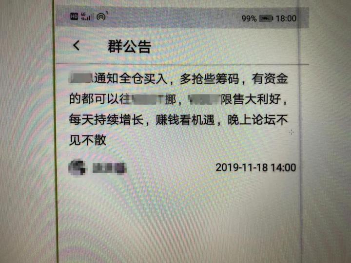 微信图片_20200908091455.jpg