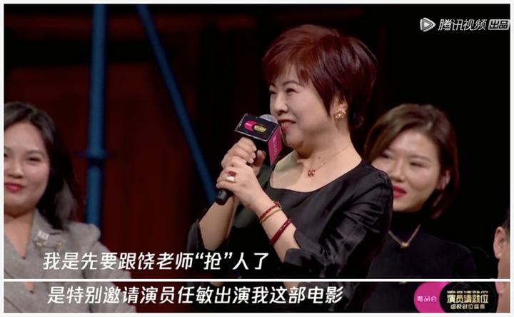 《演員請就位2》落幕,胡杏兒獲年度最佳演員,贏家卻是丁程鑫和任敏