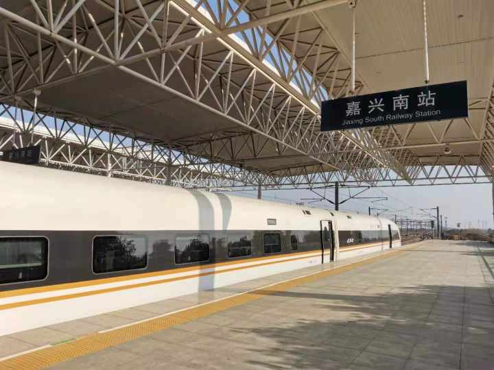 1月20日早上,小时新闻记者正赶往嘉兴南站,准备上车体验首趟途经杭州
