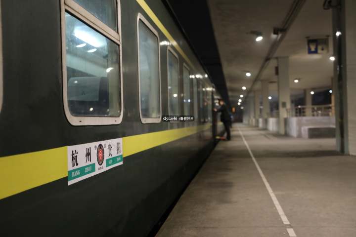 视频疫情下的春运启幕杭州首趟临客k4619次今晨发出火车站每4小时消杀