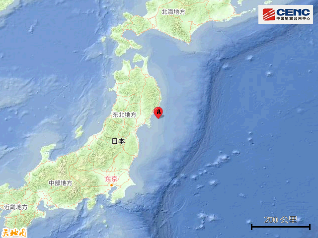 日本氣象廳將地震修改為6.9級,福島核電站未出現異常