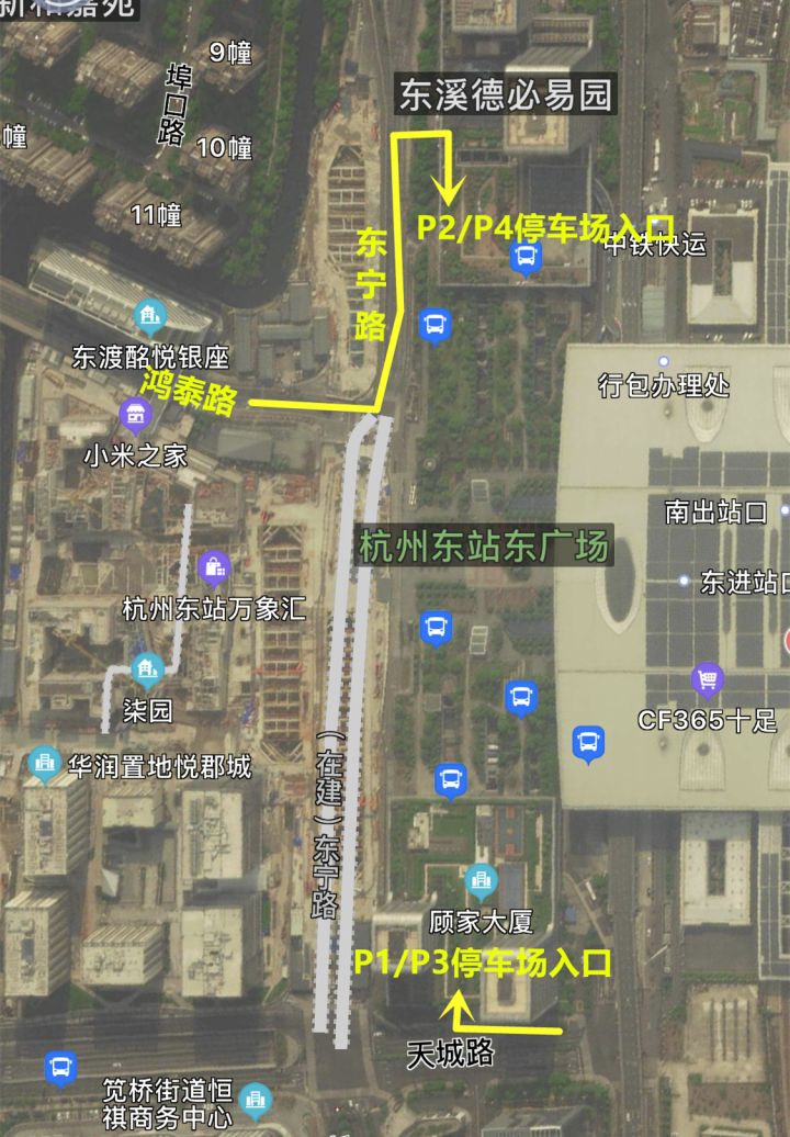 杭州火车东站今天送客预计近30万,这份地铁,公交,打车,停车配套攻略请