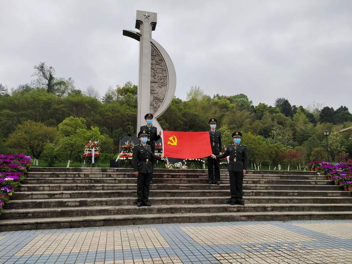 宁海革命烈士陵园图片